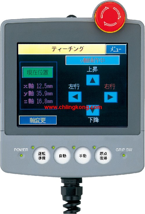 三菱 6英寸人機(jī)界面 A950GOT-SBD-M3