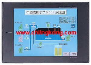 三菱 10英寸人機界面 A970GOT-LBA-EU