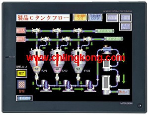 三菱 12英寸人機界面 A985GOT-TBD-V