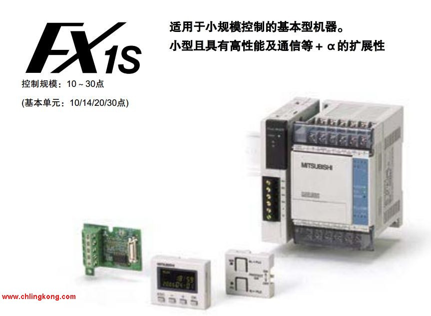 三菱 PLC FX1S-14MT-ES/UL