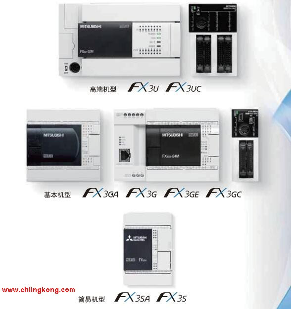 三菱 特殊適配器連接用適配器 FX3G-CNV-ADP