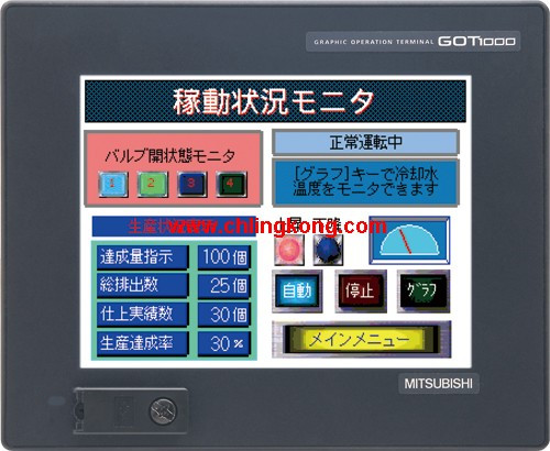 三菱 觸摸屏 GT1155-QSBD-C