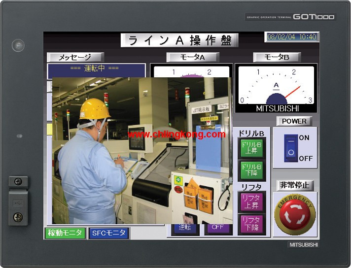 三菱12.1英寸觸摸屏GT1585V-STBA