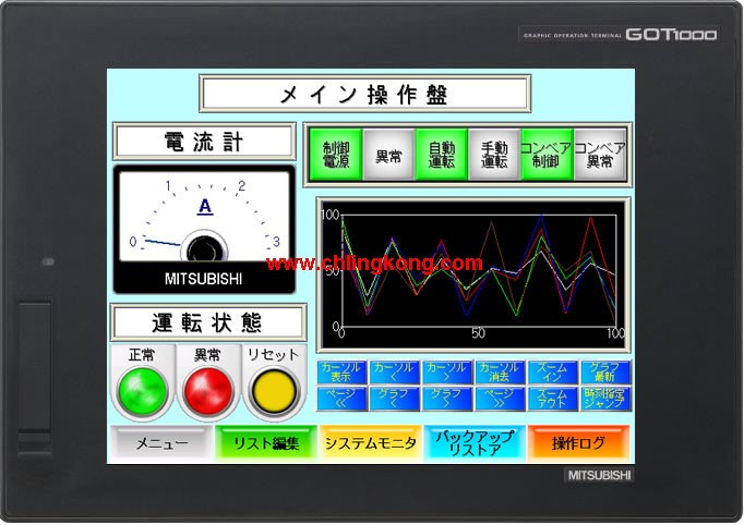 三菱10.4英寸觸摸屏GT1675-VNBA