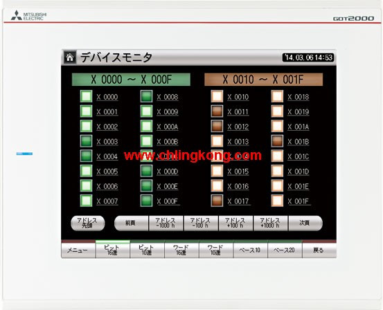 三菱8.4英寸觸摸屏GT2508-VTWA