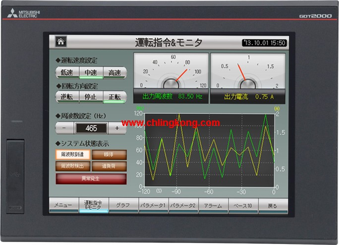 三菱10.4英寸觸摸屏GT2710-STBA-GF