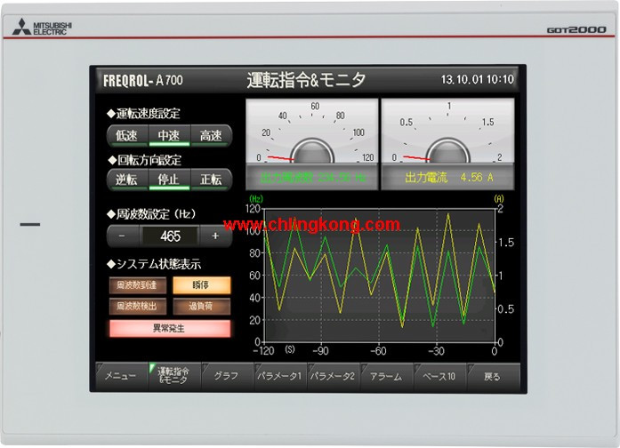 三菱10.4英寸觸摸屏GT2710-VTWA-GF