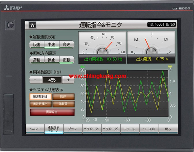 三菱12.1英寸觸摸屏GT2712-STBA-GF