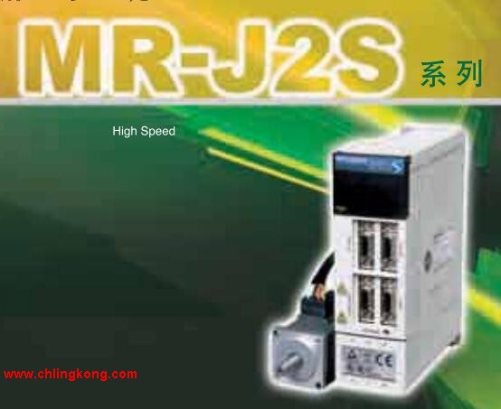 三菱低慣量小功率電機HC-MFS053B