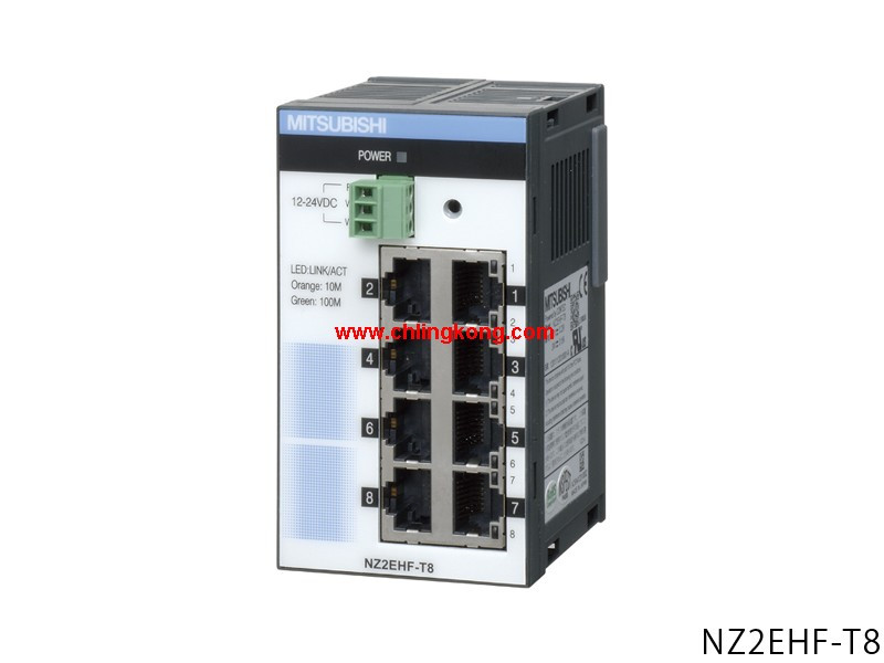 三菱 工業級交換式集線器 NZ2EHF-T8