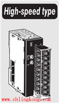 歐姆龍 模擬量輸出單元 CJ1W-DA042V